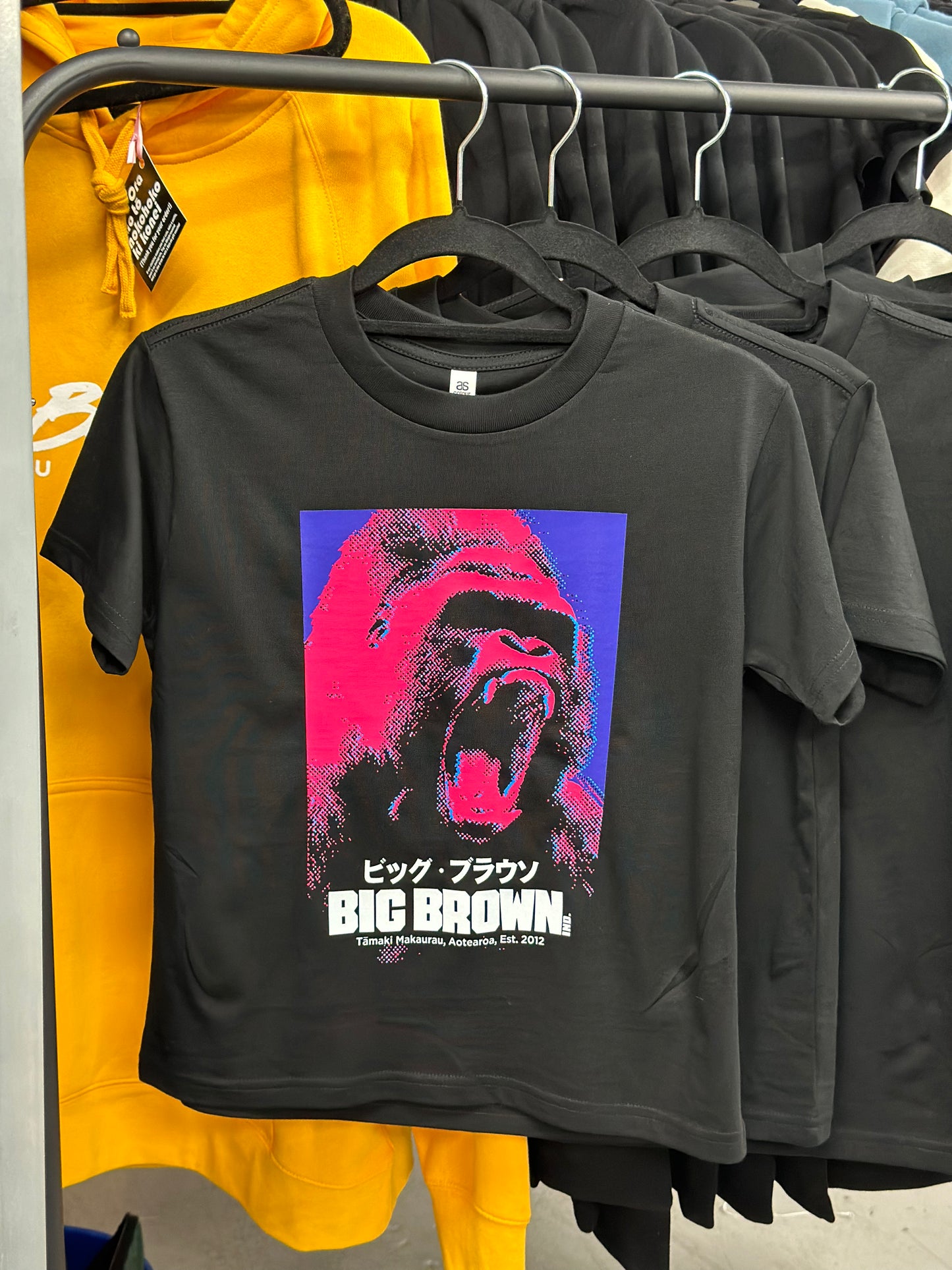 The Beastie - Kids & Youth