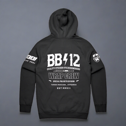 Wrap Hoodie Bundle